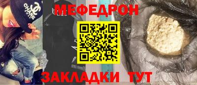 дмт Рязань