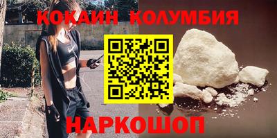 дмт Рязань