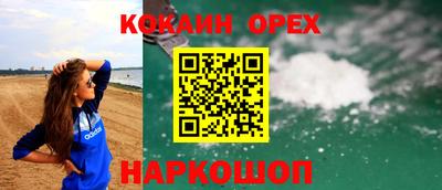 дмт Рязань