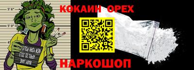 дмт Рязань