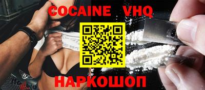 MESCALINE Пушкино