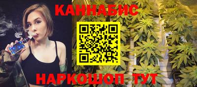 MESCALINE Пушкино