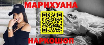 дмт Рязань