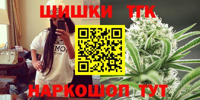 дмт Рязань