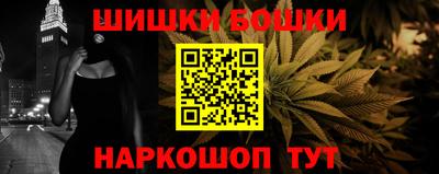 дмт Рязань