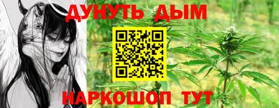 MESCALINE Пушкино