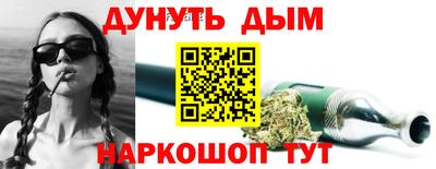 дмт Рязань