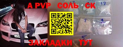 MESCALINE Пушкино
