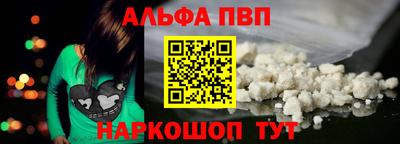мдпв Пугачёв
