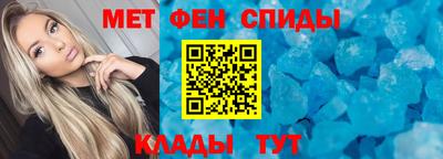 дмт Рязань