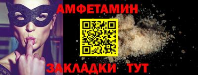 MESCALINE Пушкино
