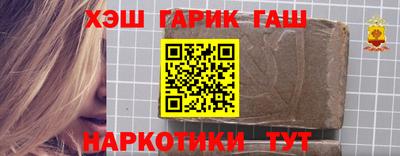 spice Рыбинск