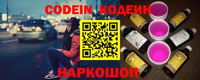 мдпв Пугачёв