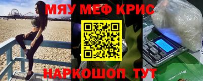 дмт Рязань